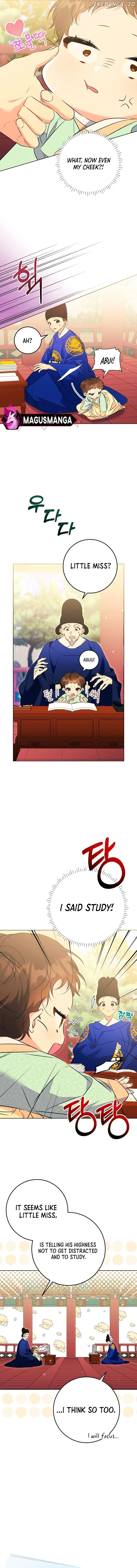 Born as the daughter of the lowly concubine Chapter 6 page 3 - 