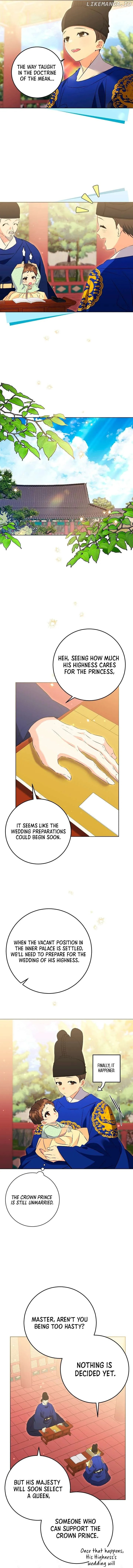 Born as the daughter of the lowly concubine Chapter 6 page 4 - 