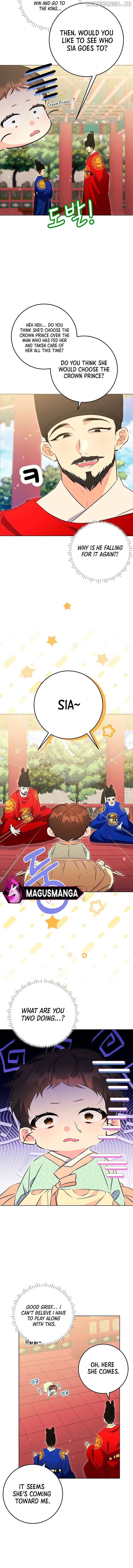 Born as the daughter of the lowly concubine Chapter 6 page 9 - 