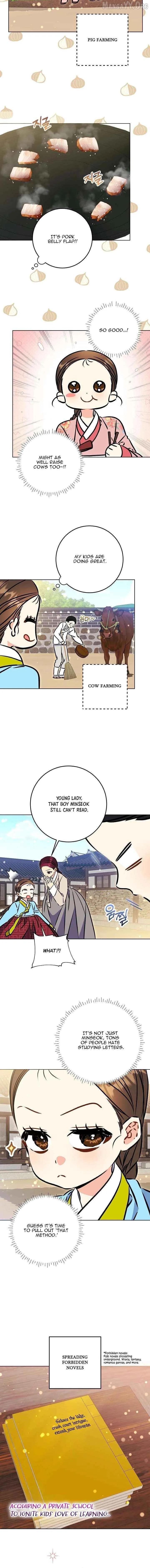 Born as the daughter of the lowly concubine Chapter 63 page 10 - 