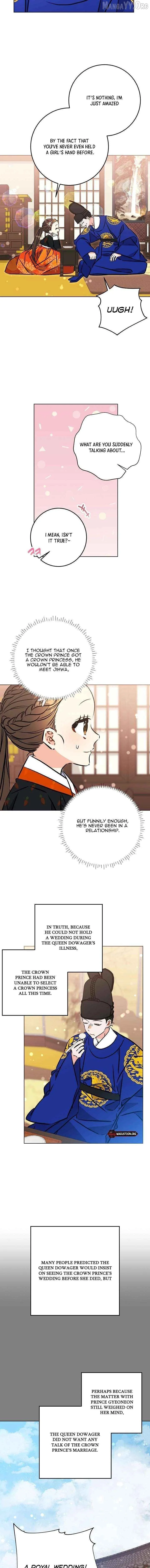 Born as the daughter of the lowly concubine Chapter 64 page 7 - 