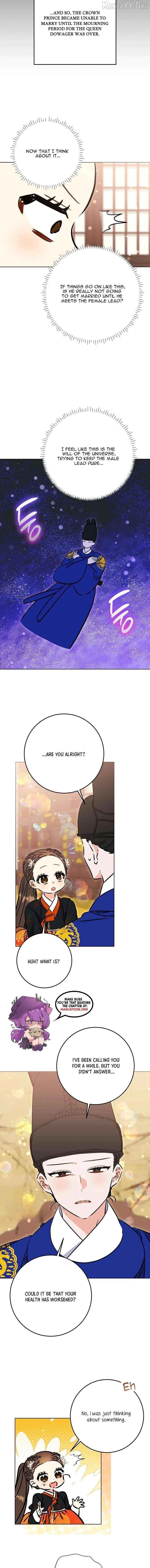 Born as the daughter of the lowly concubine Chapter 64 page 9 - 