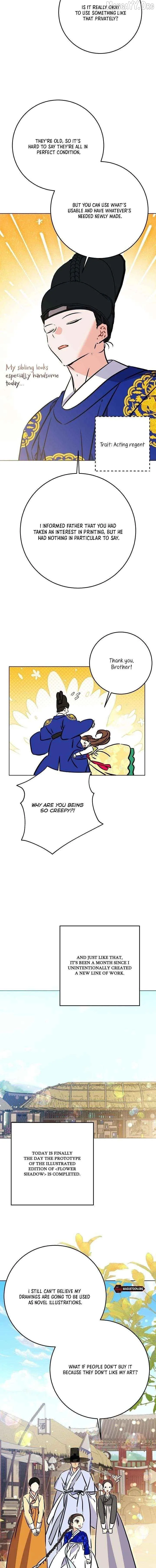 Born as the daughter of the lowly concubine Chapter 66 page 15 - 
