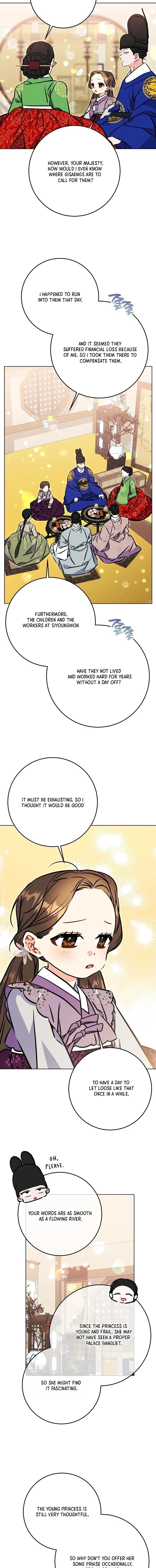 Born as the daughter of the lowly concubine Chapter 69 page 14 - 