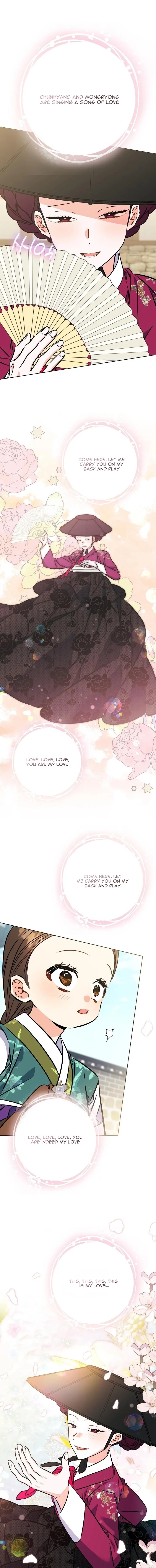 Born as the daughter of the lowly concubine Chapter 69 page 5 - 