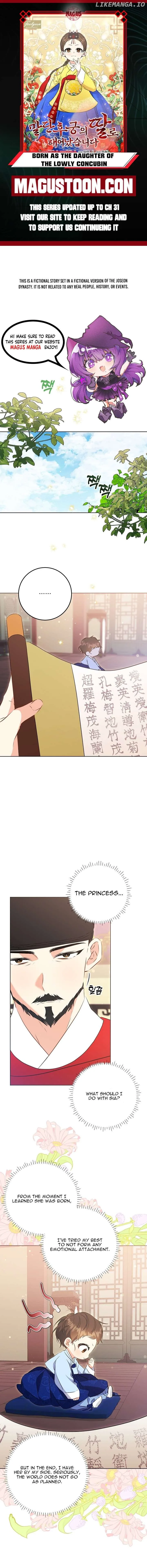 Born as the daughter of the lowly concubine Chapter 7 page 1 - 