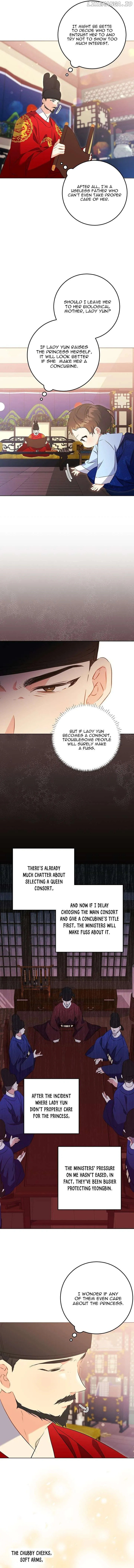 Born as the daughter of the lowly concubine Chapter 7 page 2 - 