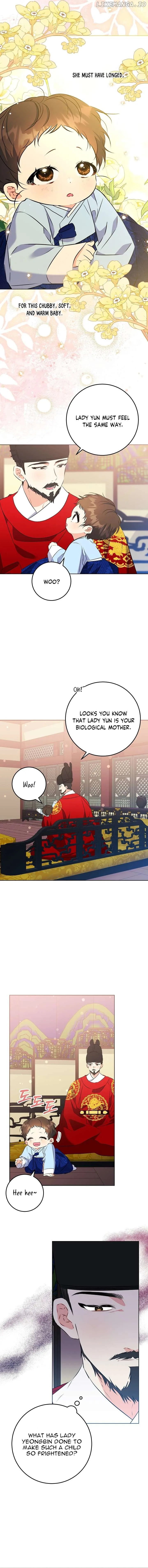 Born as the daughter of the lowly concubine Chapter 7 page 12 - 