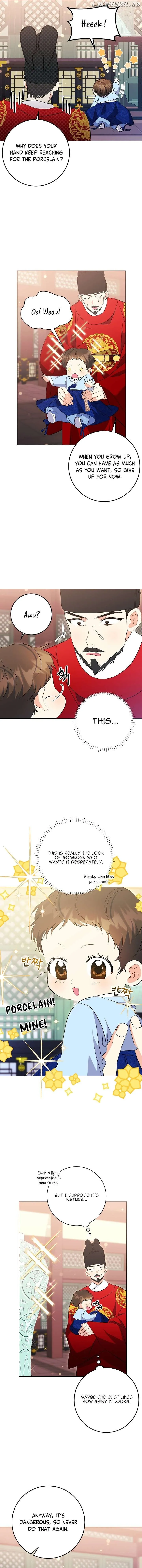 Born as the daughter of the lowly concubine Chapter 7 page 13 - 