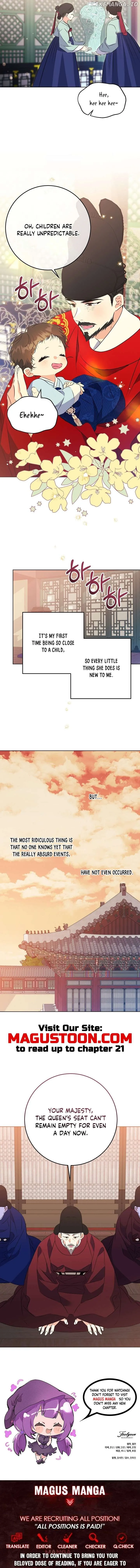 Born as the daughter of the lowly concubine Chapter 7 page 14 - 