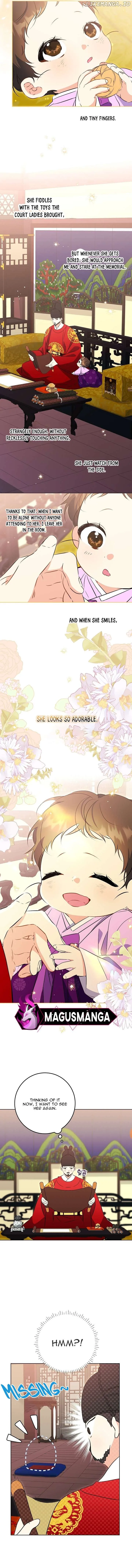 Born as the daughter of the lowly concubine Chapter 7 page 3 - 