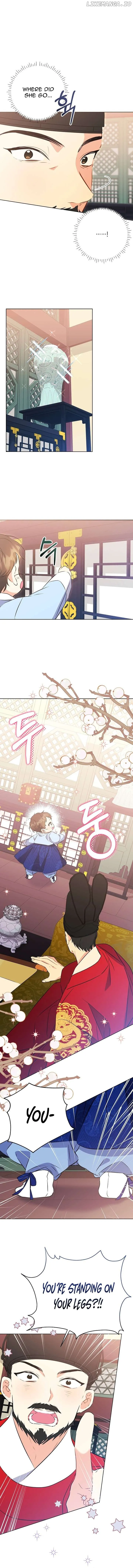 Born as the daughter of the lowly concubine Chapter 7 page 4 - 