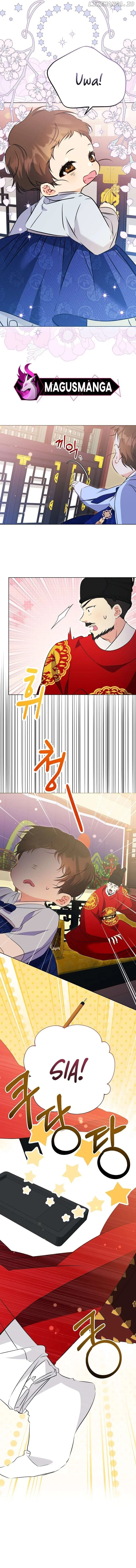 Born as the daughter of the lowly concubine Chapter 7 page 5 - 
