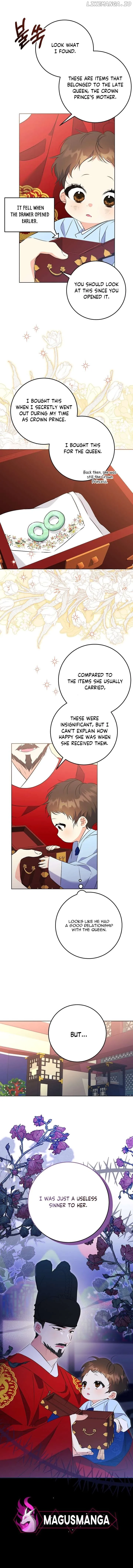 Born as the daughter of the lowly concubine Chapter 7 page 9 - 