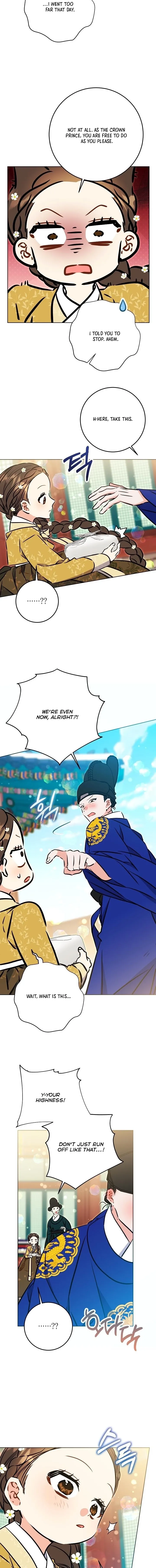 Born as the daughter of the lowly concubine Chapter 70 page 11 - 