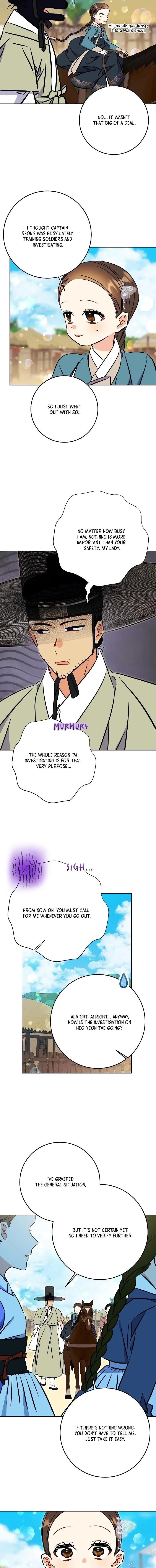 Born as the daughter of the lowly concubine Chapter 70 page 15 - 