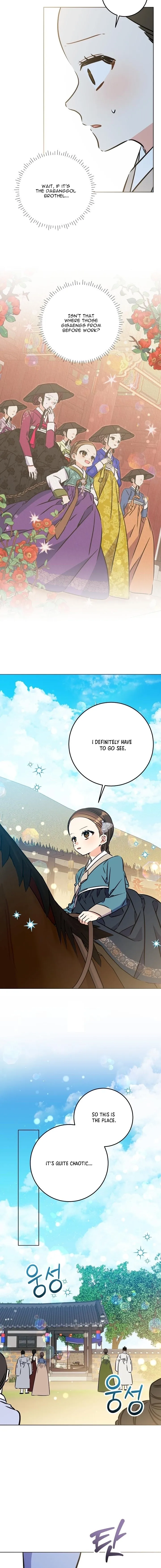 Born as the daughter of the lowly concubine Chapter 70 page 17 - 