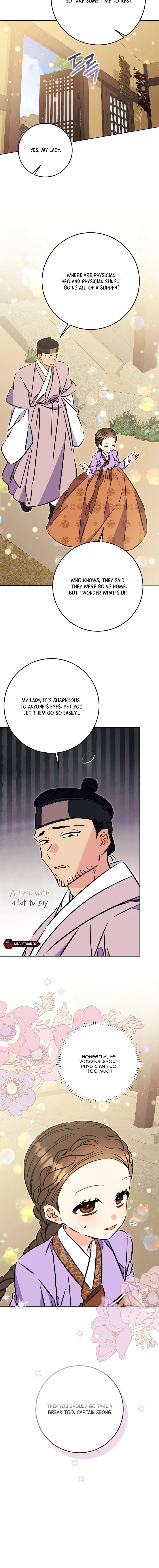 Born as the daughter of the lowly concubine Chapter 71 page 14 - 