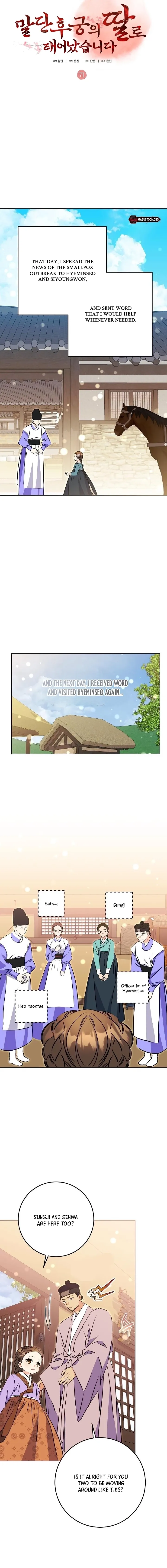 Born as the daughter of the lowly concubine Chapter 71 page 6 - 