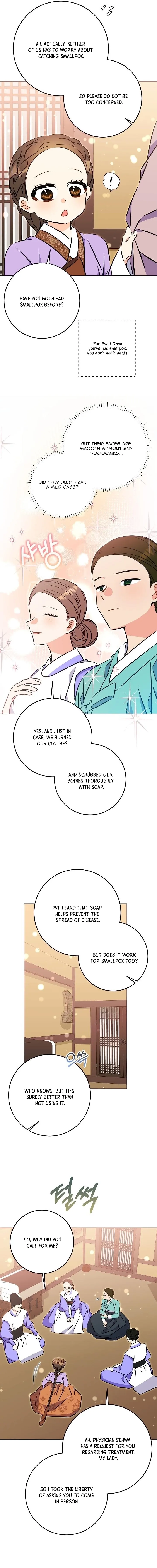 Born as the daughter of the lowly concubine Chapter 71 page 7 - 