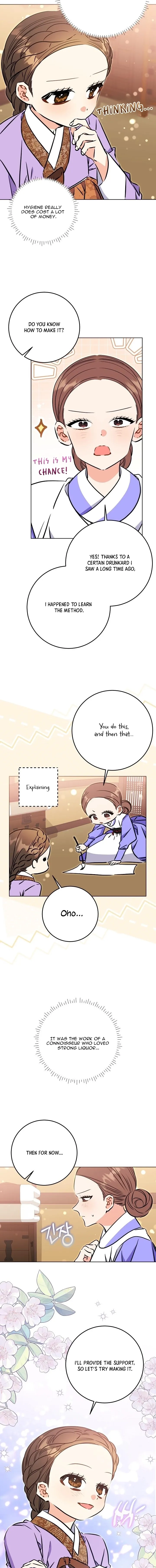 Born as the daughter of the lowly concubine Chapter 71 page 9 - 