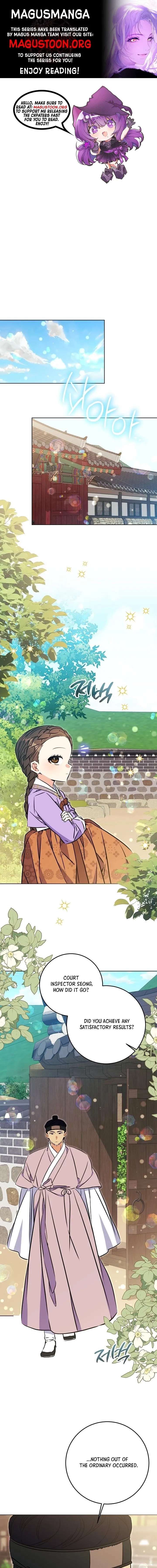 Born as the daughter of the lowly concubine Chapter 72 page 1 - 