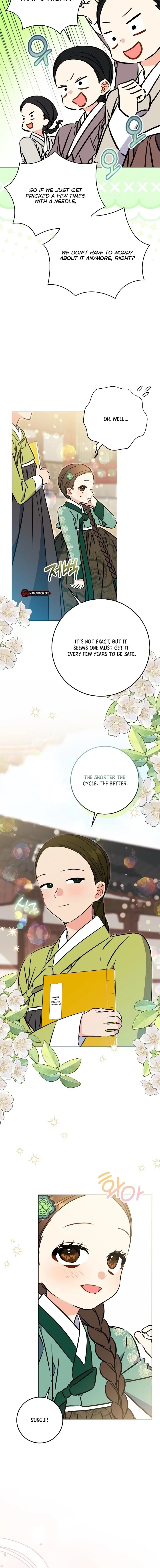 Born as the daughter of the lowly concubine Chapter 72 page 6 - 