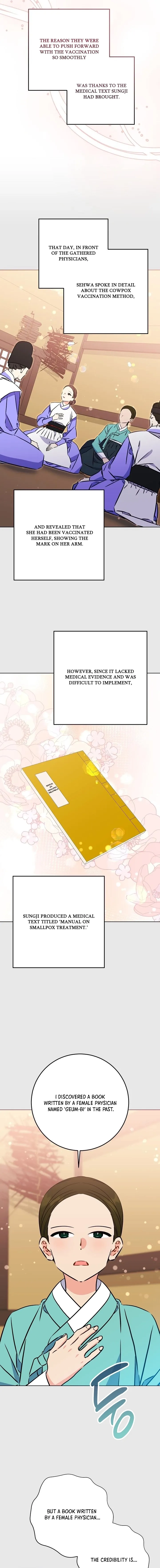 Born as the daughter of the lowly concubine Chapter 72 page 7 - 