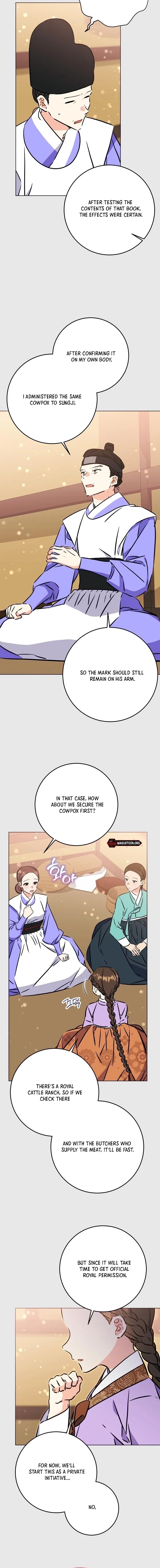 Born as the daughter of the lowly concubine Chapter 72 page 8 - 