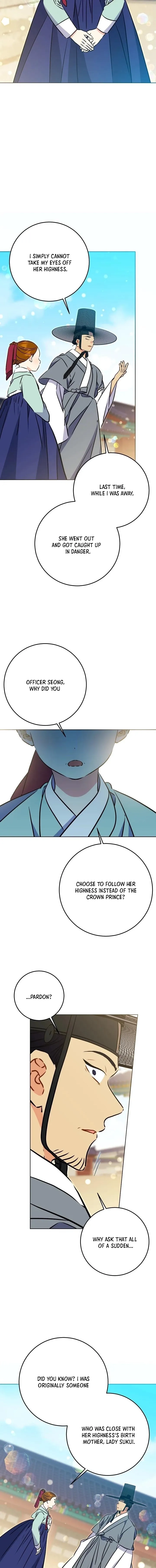 Born as the daughter of the lowly concubine Chapter 74 page 15 - 