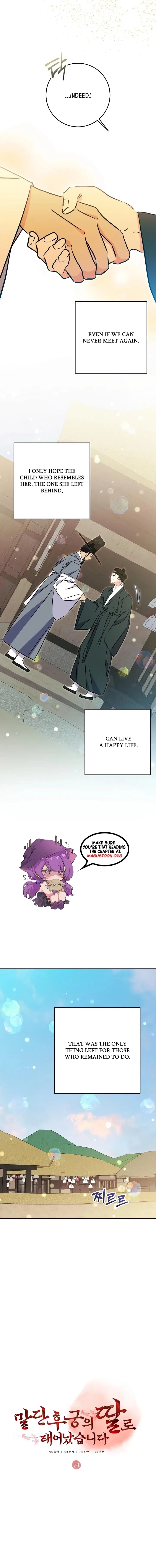 Born as the daughter of the lowly concubine Chapter 74 page 10 - 