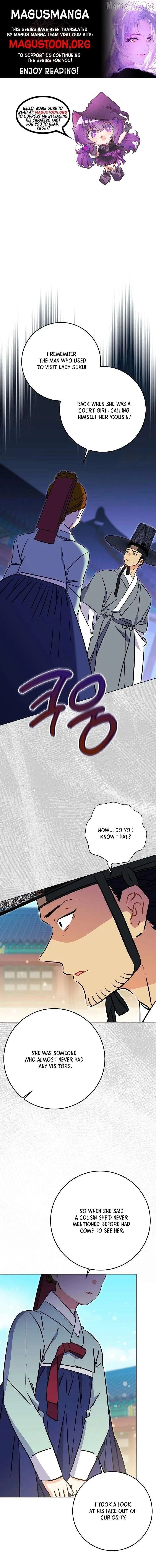 Born as the daughter of the lowly concubine Chapter 75 page 1 - 