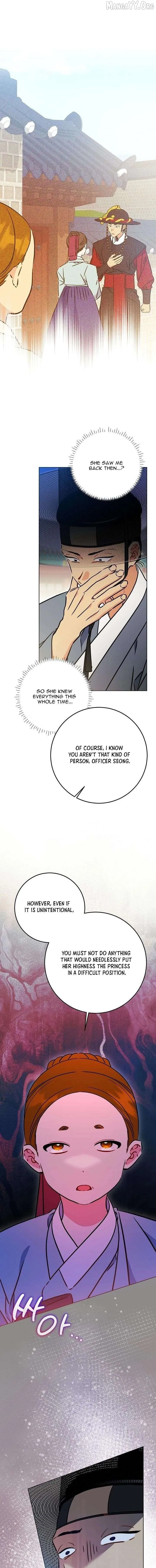Born as the daughter of the lowly concubine Chapter 75 page 2 - 