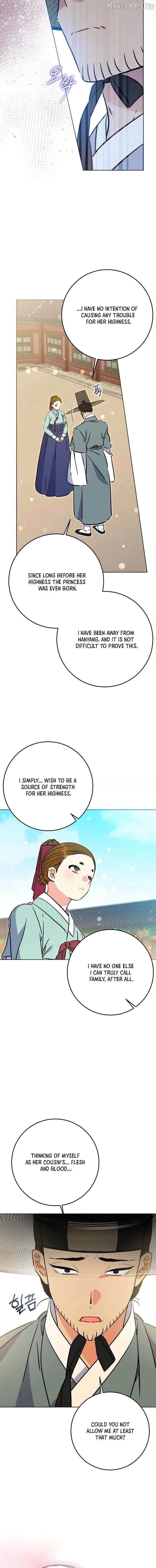 Born as the daughter of the lowly concubine Chapter 75 page 3 - 