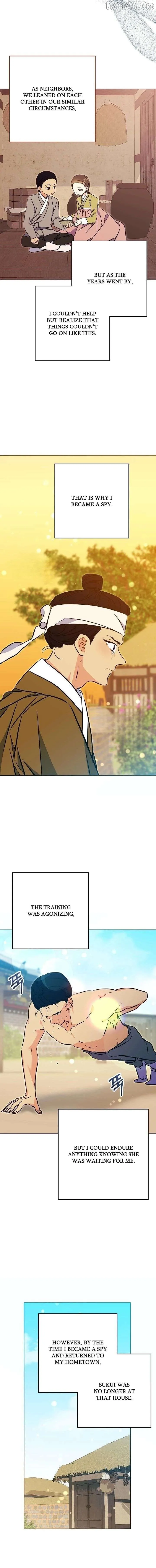 Born as the daughter of the lowly concubine Chapter 75 page 5 - 