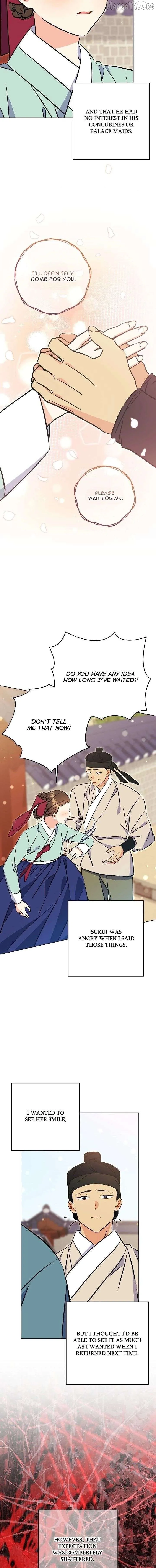 Born as the daughter of the lowly concubine Chapter 75 page 7 - 