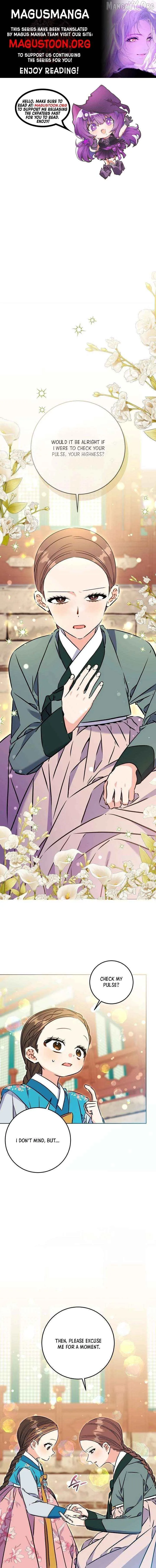 Born as the daughter of the lowly concubine Chapter 76 page 1 - 