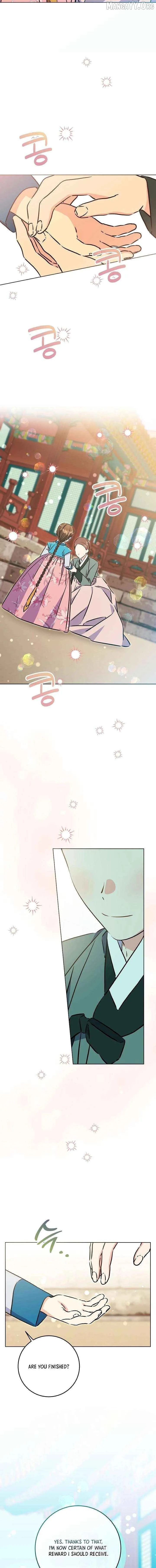 Born as the daughter of the lowly concubine Chapter 76 page 2 - 