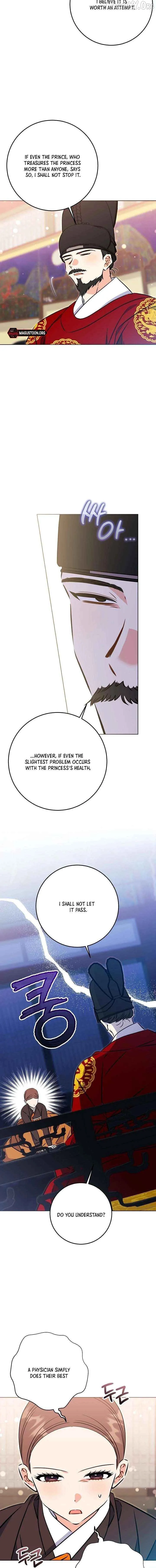 Born as the daughter of the lowly concubine Chapter 76 page 12 - 