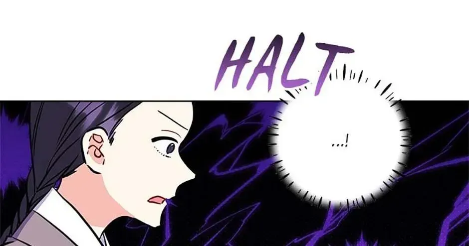Born as the daughter of the lowly concubine Chapter 77 page 104 - 