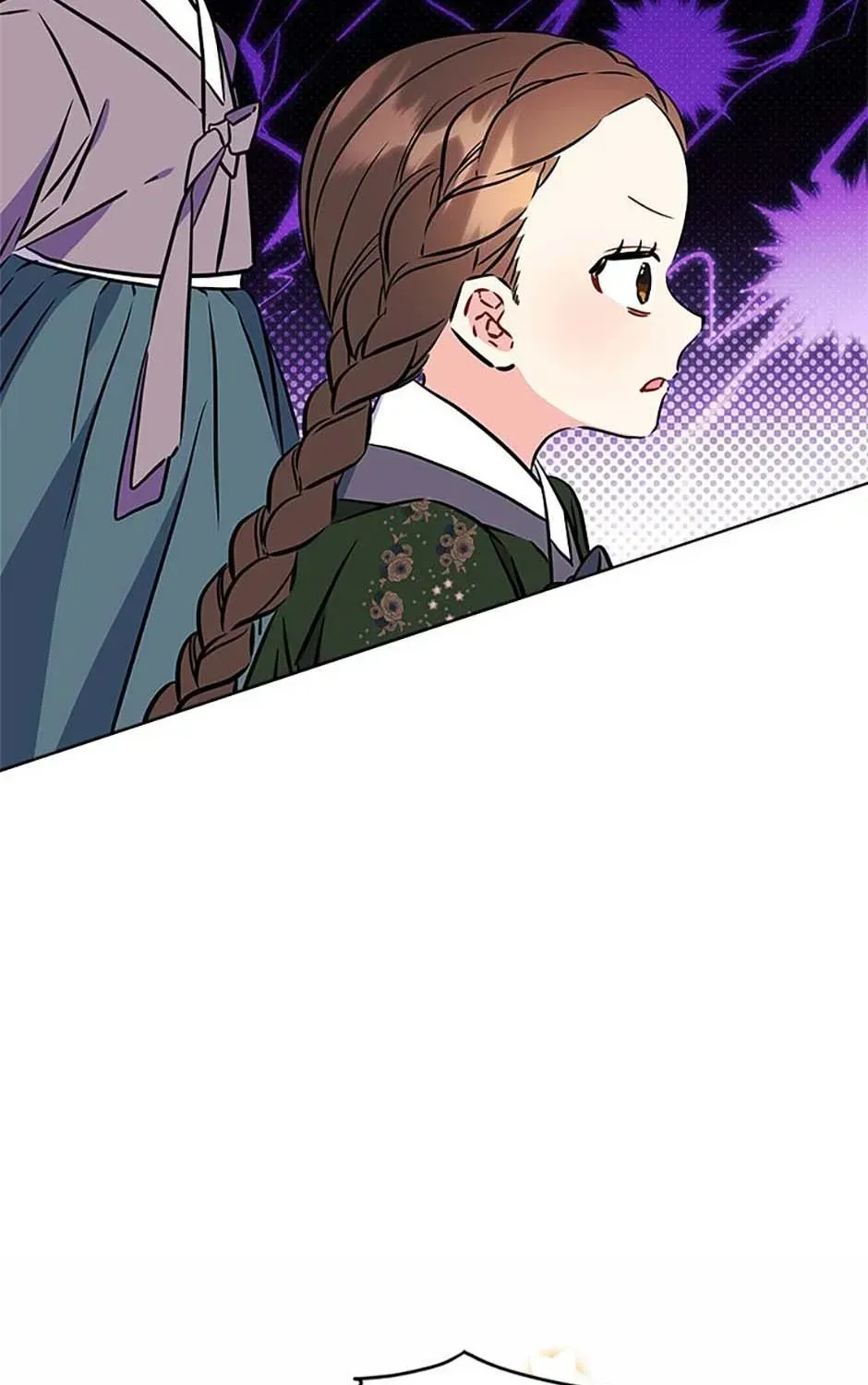 Born as the daughter of the lowly concubine Chapter 77 page 105 - 
