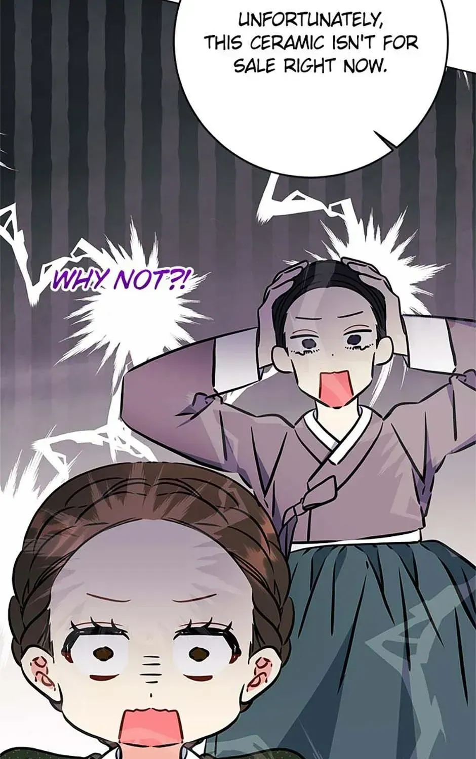 Born as the daughter of the lowly concubine Chapter 77 page 115 - 