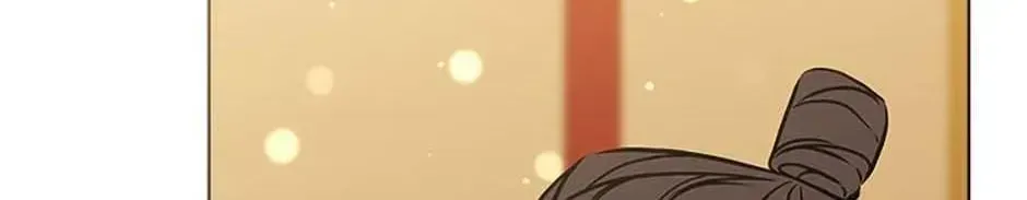 Born as the daughter of the lowly concubine Chapter 77 page 118 - 