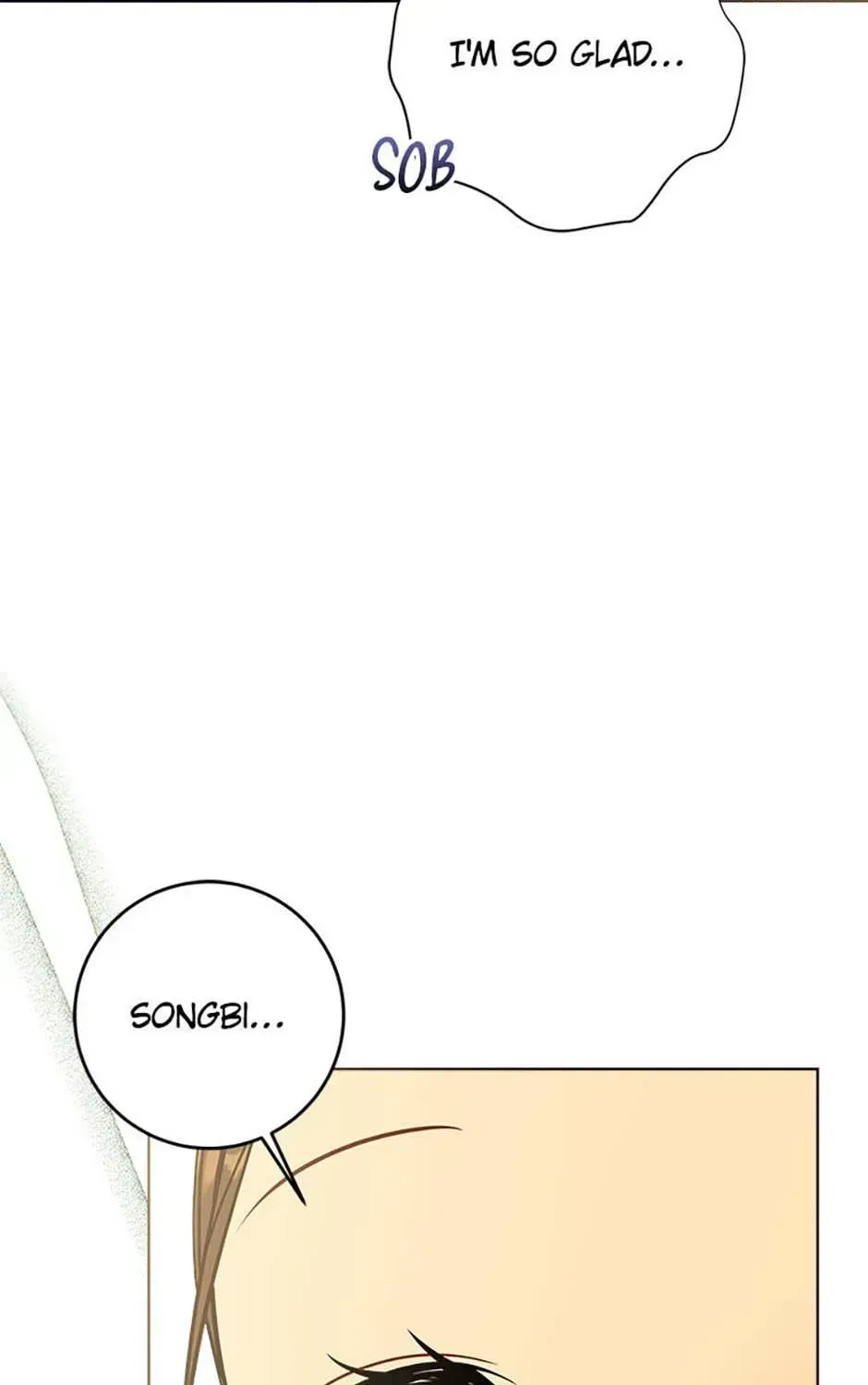 Born as the daughter of the lowly concubine Chapter 77 page 13 - 