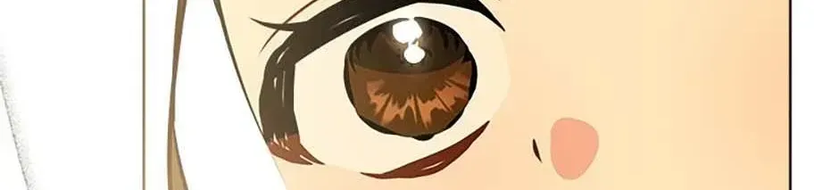 Born as the daughter of the lowly concubine Chapter 77 page 14 - 