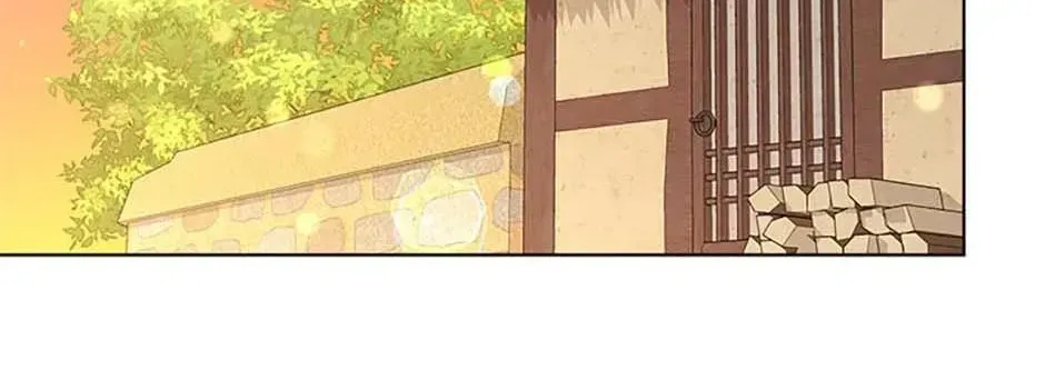 Born as the daughter of the lowly concubine Chapter 77 page 134 - 