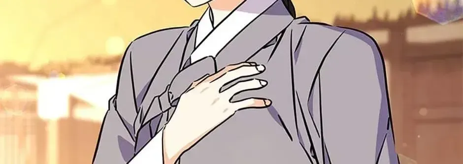 Born as the daughter of the lowly concubine Chapter 77 page 136 - 