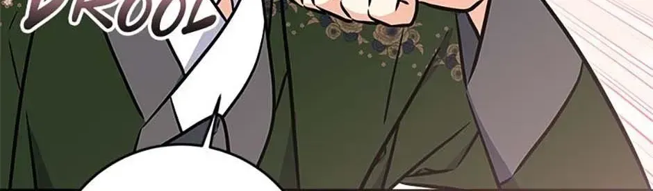 Born as the daughter of the lowly concubine Chapter 77 page 142 - 