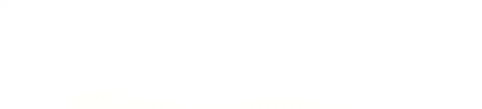 Born as the daughter of the lowly concubine Chapter 77 page 16 - 