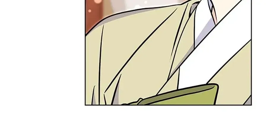 Born as the daughter of the lowly concubine Chapter 77 page 154 - 